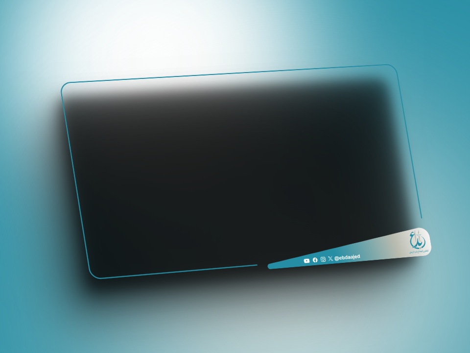 Ebdaa posters frameproject image